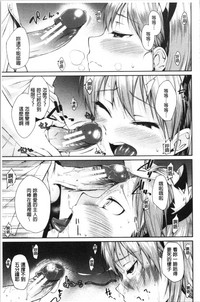 第145页图
