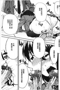 第181页图