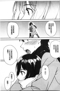 第201页图