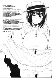 第205页图