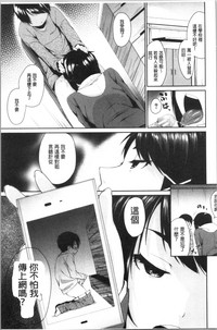 第21页图