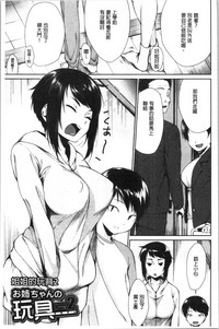 第45页图