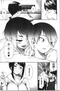 第61页图