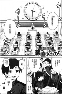 第89页图