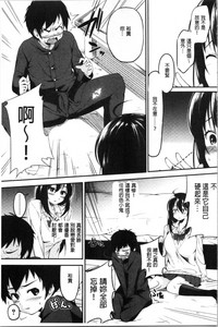 第97页图