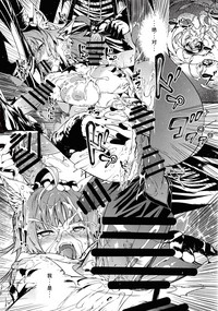 第25頁圖