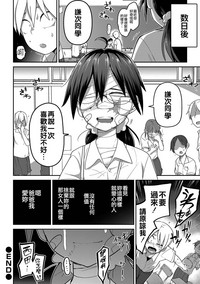 第29頁圖