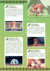 第113页图
