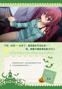 第117页图