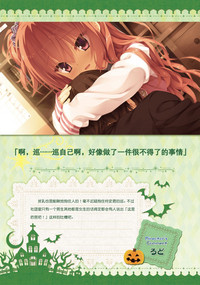 第121页图