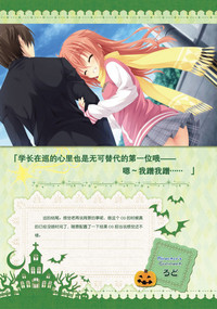 第133页图