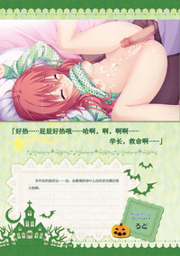 第145页图