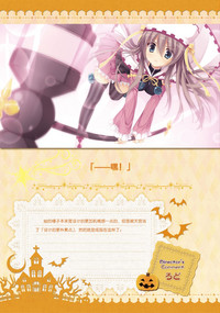 第157页图