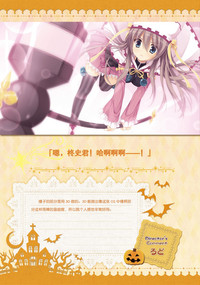 第169页图