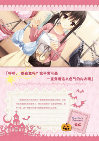 第197页图