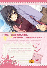 第209页图