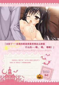 第213页图