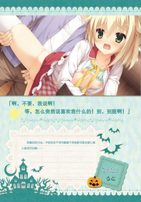第245页图
