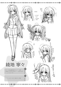 第277页图