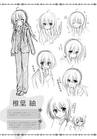 第281页图