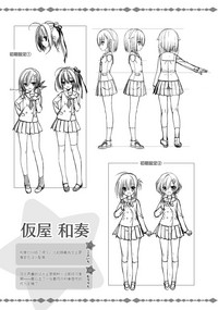 第285页图