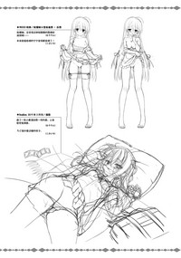 第289页图