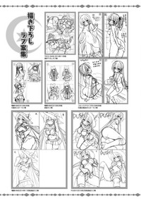 第301页图