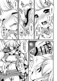 第17页图