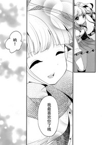 第25页图