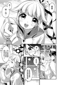 第5页图
