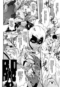 第17頁圖