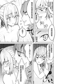 第33頁圖