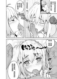 第49頁圖