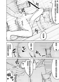 第65頁圖