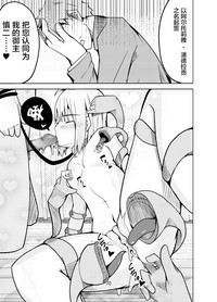 第69頁圖
