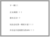 第33頁圖