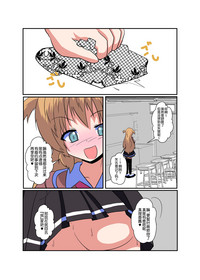 第13頁圖