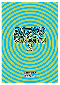 第29頁圖