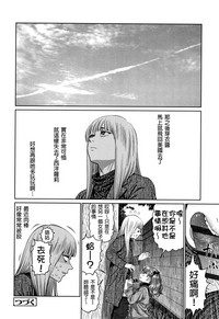 第129頁圖