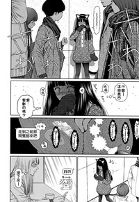 第145頁圖