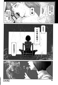 第69頁圖