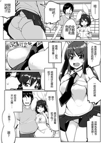 第5页图