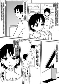 第49頁圖