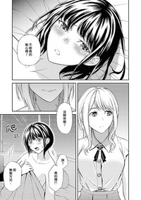 第17頁圖
