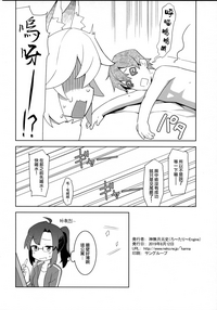 第13頁圖