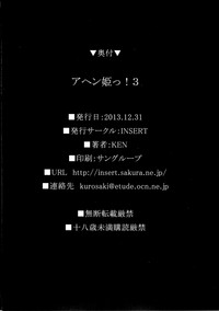 第25頁圖
