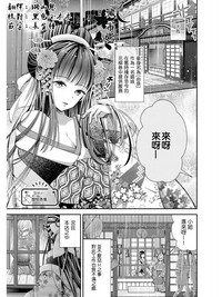 第1页图