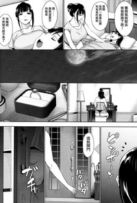 第45頁圖