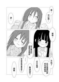 第21页图