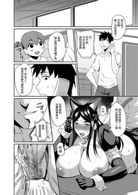 第25页图